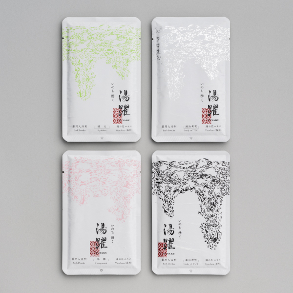 薬用入浴剤 湯躍 4湯詰合せ | 薬用 入浴剤 湯躍 | ヤングビーナス薬品