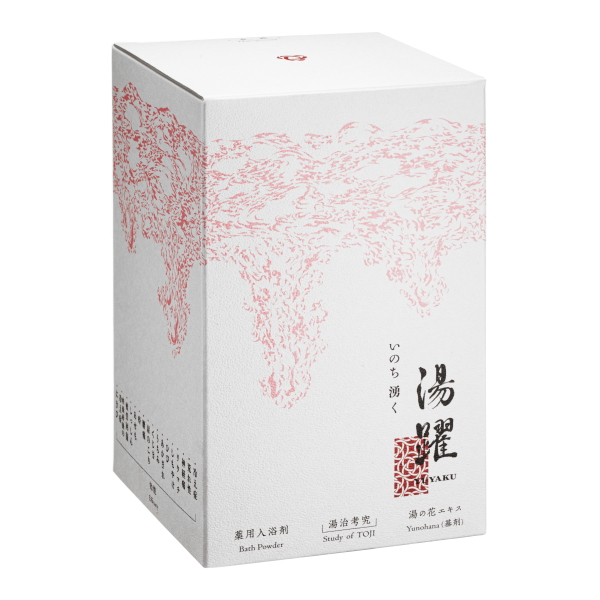 薬用入浴剤 湯躍 化粧箱4種詰合せ（緑光・月白・春霞・無垢 ） | 薬用