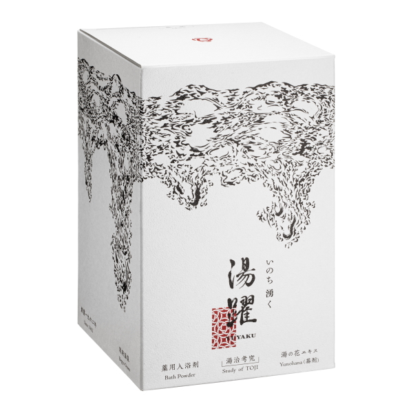 薬用入浴剤 湯躍 化粧箱4種詰合せ（緑光・月白・春霞・無垢 ） | 薬用