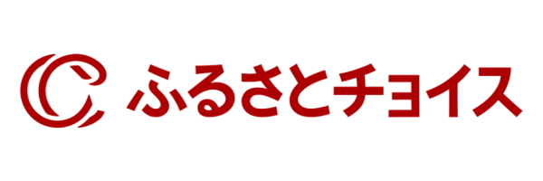 ふるさとチョイス ふるさと納税 入浴剤