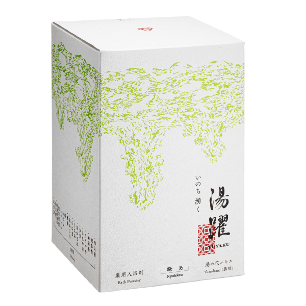 薬用入浴剤 湯躍 緑光 化粧箱 7包入り（60g×7包）